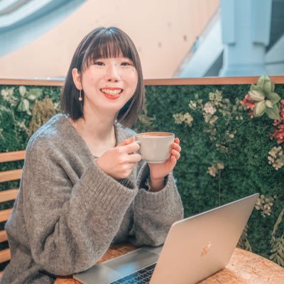 伊東めぐりさん